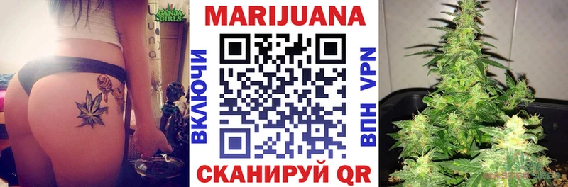 Наркотические вещества Сасово АМФЕТАМИН Меф Вейп ТГК МЕГА как зайти ГАШ Alpha PVP