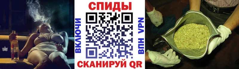 БУТИРАТ жидкий экстази  Сасово 