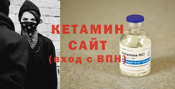 наркотики Нязепетровск