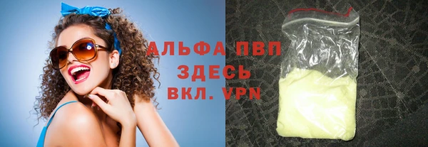 кокаин VHQ Няндома