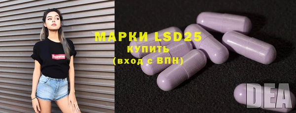 меф Аркадак