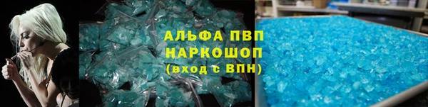 меф Аркадак