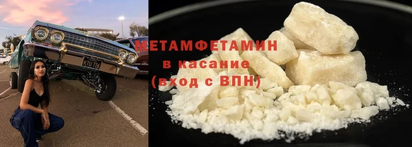 меф Аркадак