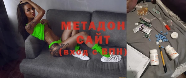 гашишное масло Нягань