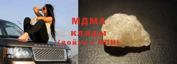 марки lsd Армянск