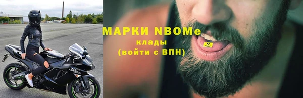 меф Аркадак