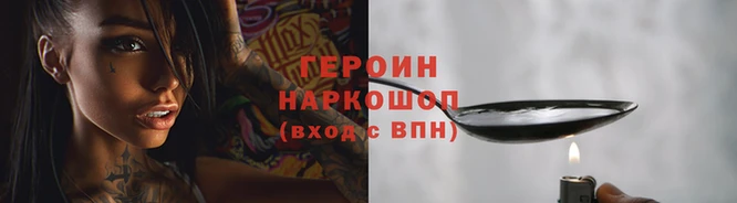 марки lsd Армянск