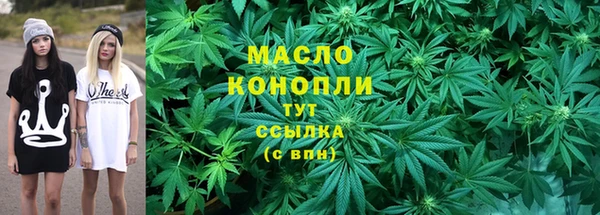 меф Аркадак