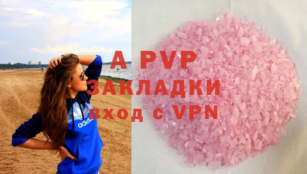 кокаин VHQ Няндома