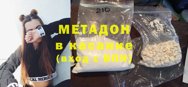 меф Аркадак