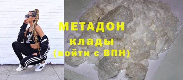 меф Аркадак