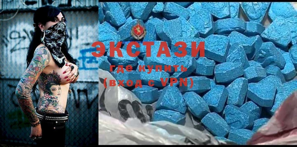 меф Аркадак