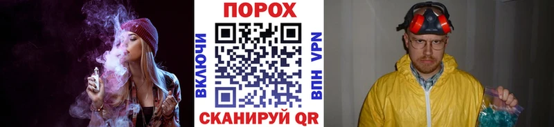 МЕТАМФЕТАМИН мет  Сасово 